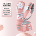 Princess pink bunny (pure cotton, all seasons)