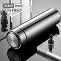Digital display 316 stainless steel thermos - smart temperature monitoring, straight cup design, business gift, promotional water bottle with custom logo