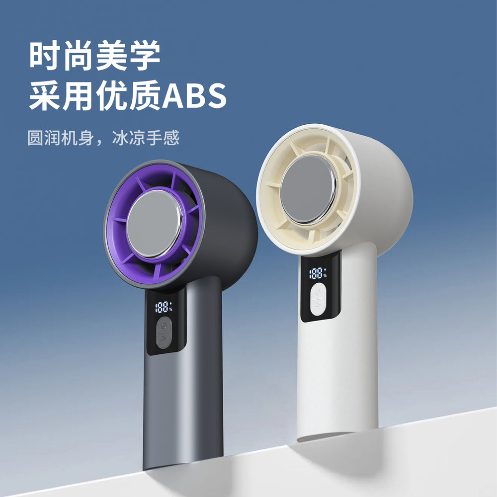 2025 cross-border new product: handheld bladeless cooling fan with semiconductor cooling, ice pack function, and high-speed turbine