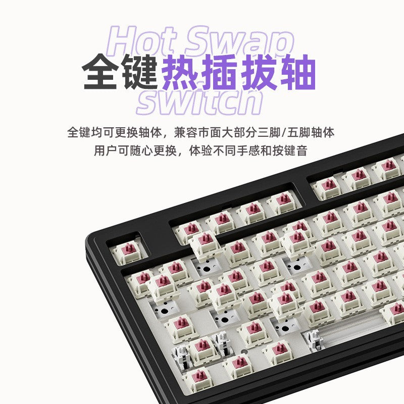 Xinmeng m87prov2 customized mechanical keyboard wireless three-mode bluetooth silent hot-swappable gaming office side engraving