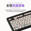 Xinmeng m87prov2 customized mechanical keyboard wireless three-mode bluetooth silent hot-swappable gaming office side engraving