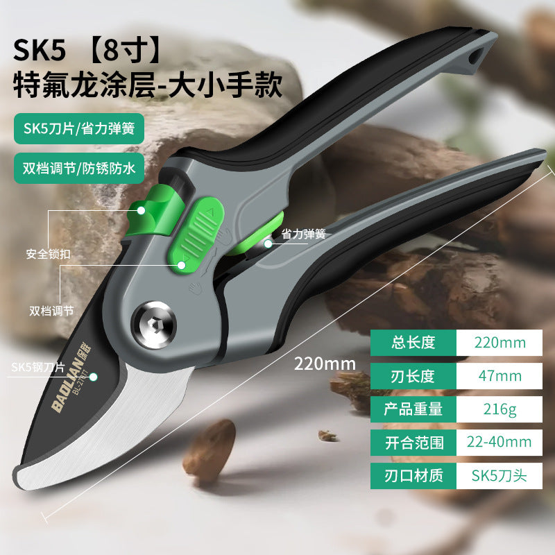 Sk5 branch shears pruning shears garden flower trimming knife fruit tree scissors thick flower scissors gardening scissors tools