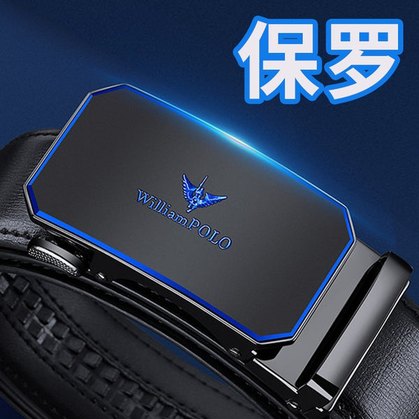 Emperor Paul Belt Men's Leather Belt Pure Cowhide Automatic Buckle Belt Men's Casual Belt Men's Wholesale