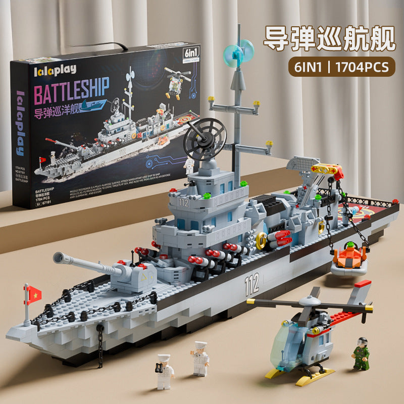 Large aircraft carrier Chinese building block assembly toy boy educational warship June 1 Children's Day gift 6-12 years old