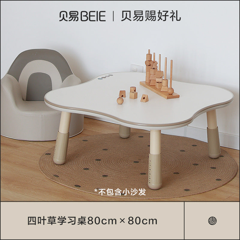 Beiyi peanut table children's game eating study table and chair baby anti-rollover children's study table study chair