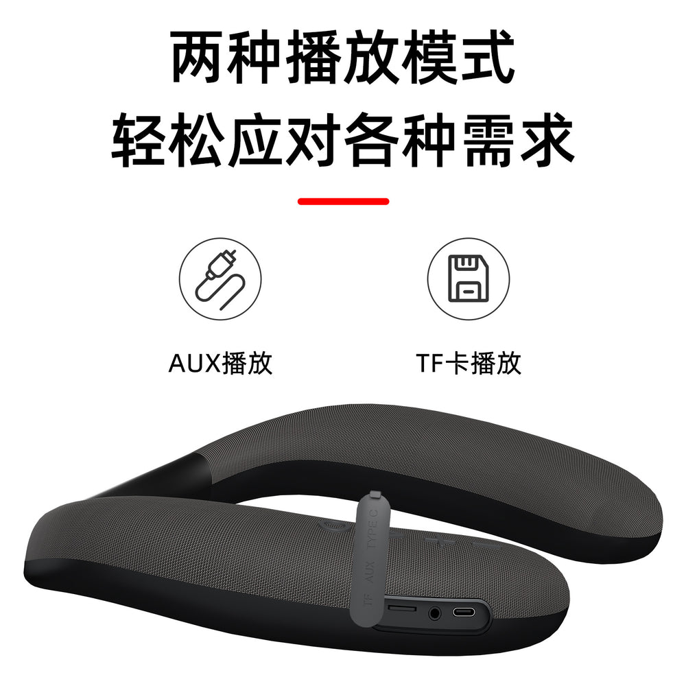 New arrival halter style wireless bluetooth speaker fabric waterproof portable wearable subwoofer neck speaker
