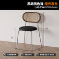Black walnut solid wood backrest + matte black seat cushion