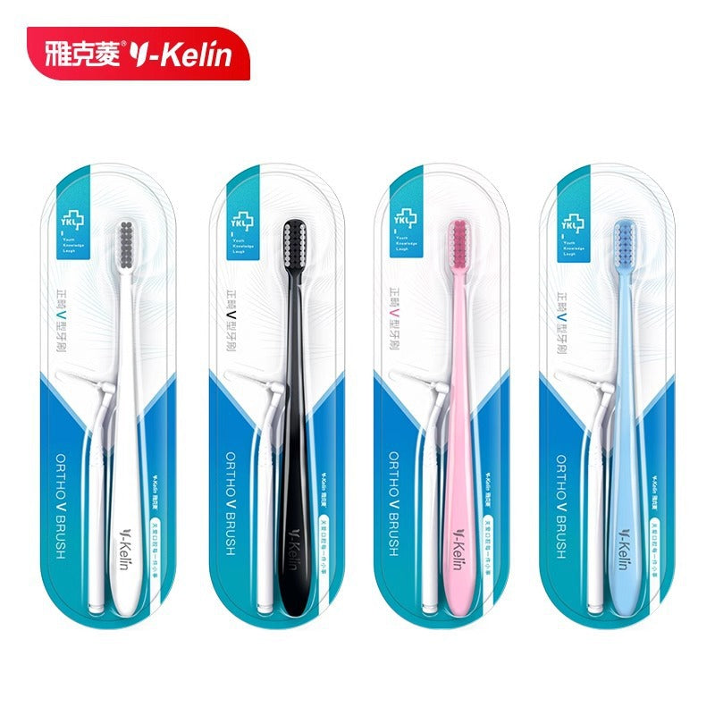 雅克菱正畸牙刷V型刷头 矫正牙齿专用牙刷软毛牙刷牙箍牙缝牙刷