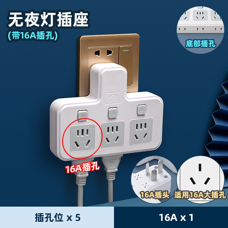 4000w high-power 10a to 16a air conditioner adapter plug, kitchen induction cooker, and water heater converter socket