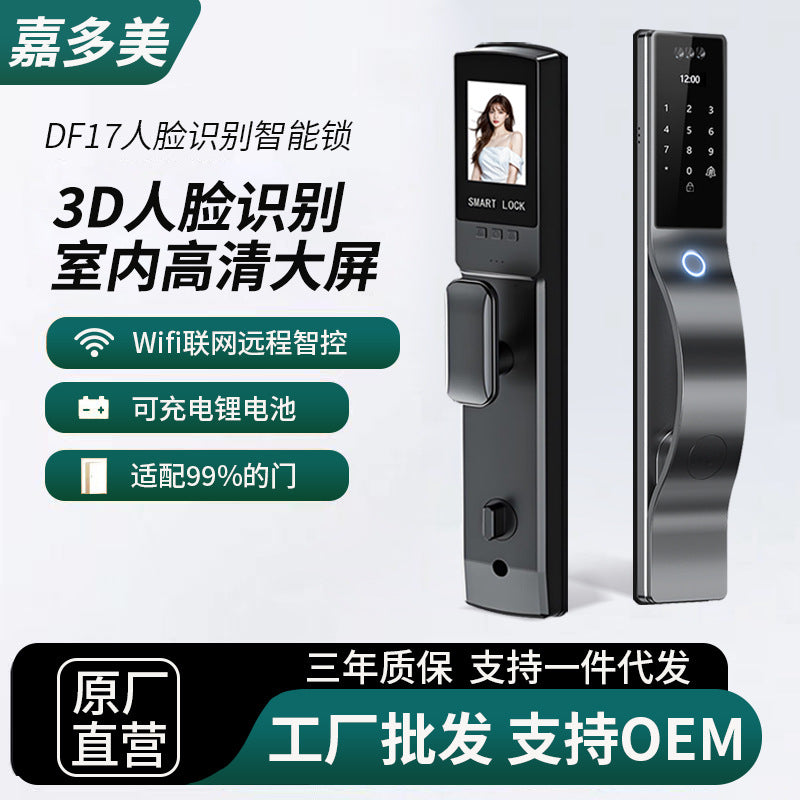 3d face recognition fingerprint lock anti-theft door entry door password lock electronic lock cat eye smart lock new chinoiserie design