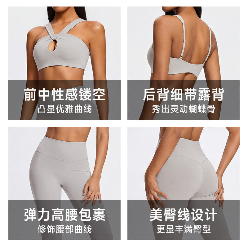 n66 yoga clothing factory wholesale peach butt lift nude sports suit pilates running fitness pants for women