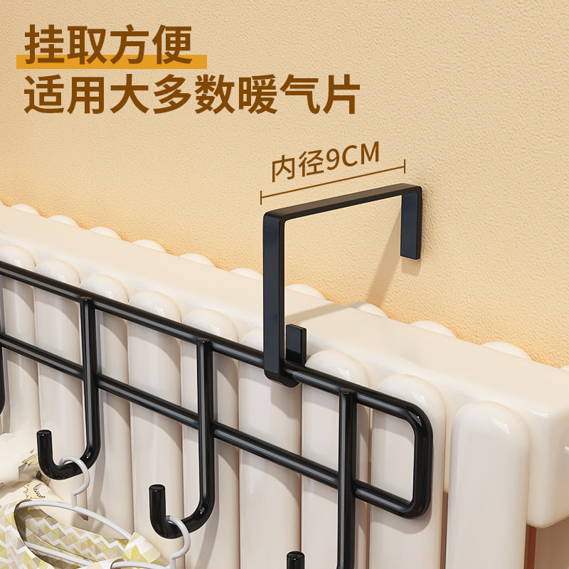 Radiator clothes drying rack, radiator pipe hook clothes rack, multi-functional clothes drying rack, punch-free sock storage rack