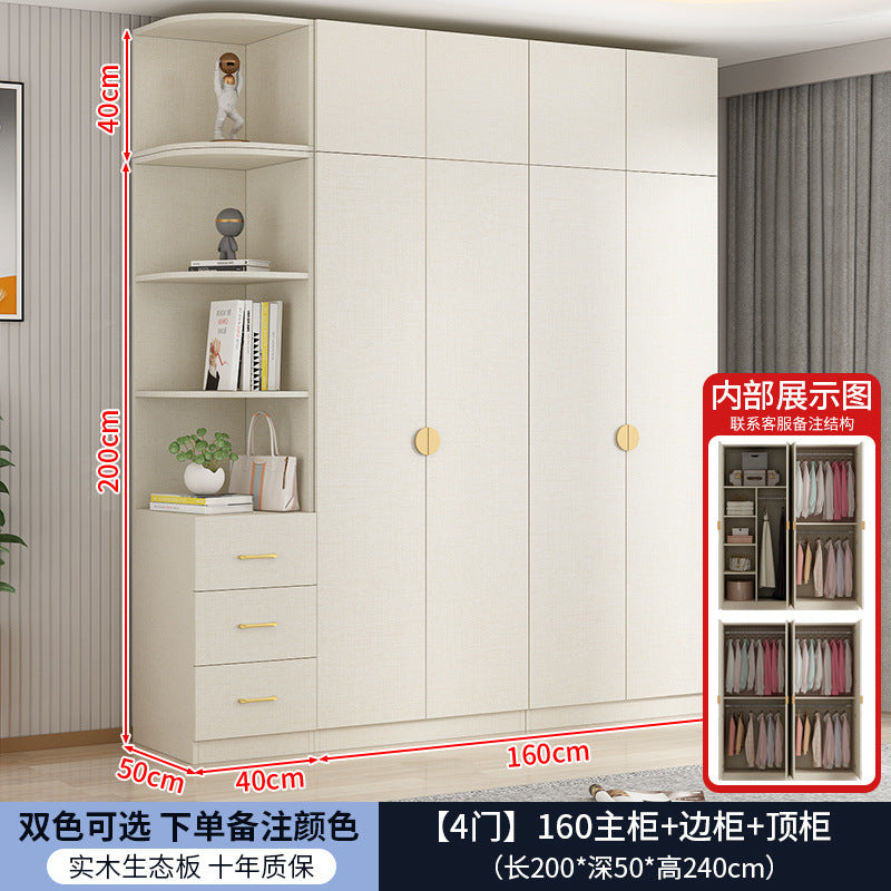 Solid wood double door cream style wardrobe bedroom for home modern casual multifunctional assembly wardrobe double door wardrobe