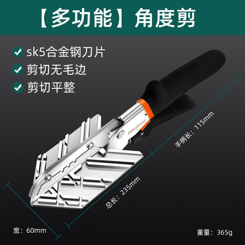 Electrician's angle scissors 45 degree universal wire duct scissors 90 degree woodworking edge banding buckle strip multi-function card strip folding pliers