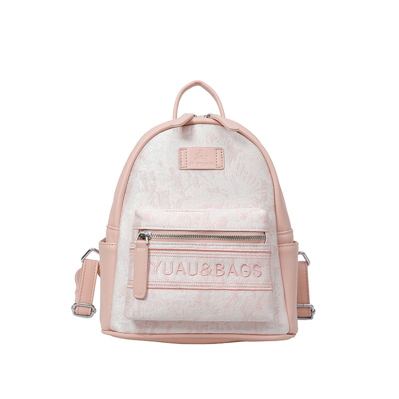 Trendy travel backpack for women - 2025 new style, chic and casual, perfect for students, work, and everyday use