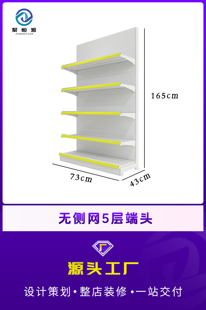 Merchandise figure tide toy store white shelves custom display shelves exhibition hall doll machine shopping mall blind box display shelves