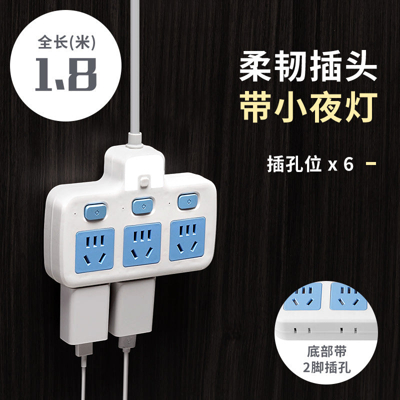 Usb multi-function socket panel multi-port converter power strip with cord, multi-outlet power strip, household power strip