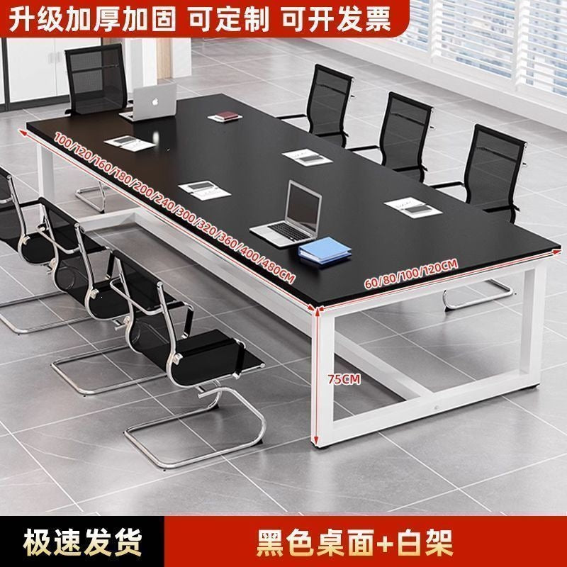 Conference table fashioncasual modern staff training workbench simple computer desk office table rectangular office desk