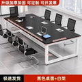 Conference table fashioncasual modern staff training workbench simple computer desk office table rectangular office desk