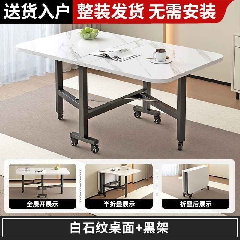 Foldable dining table, thickened rectangular desk, small apartment-friendly, no assembly required, portable, multi-functional, dual-purpose, easy-to-assemble table