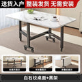 Foldable dining table, thickened rectangular desk, small apartment-friendly, no assembly required, portable, multi-functional, dual-purpose, easy-to-assemble table