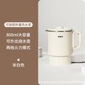 portable foldable kettle 36 stainless steel small travel hot water kettle for home dormitory electric kettle