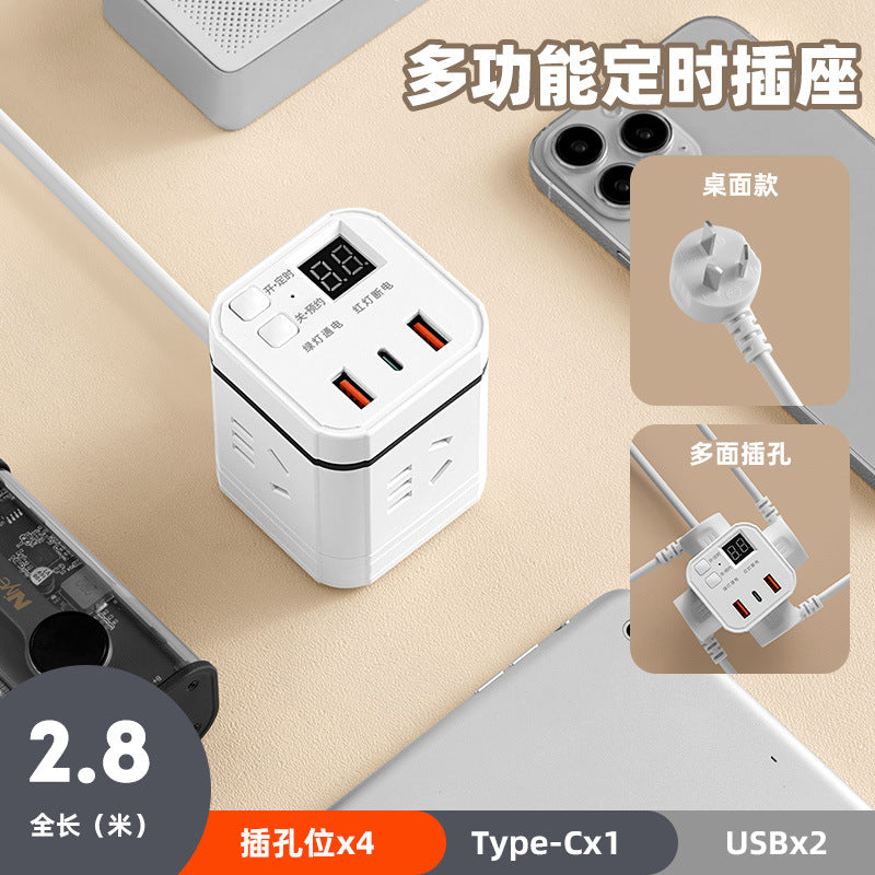 Creative usb socket anti-overcharge smart timer socket multifunctional scheduled power strip mobile phone charging power strip