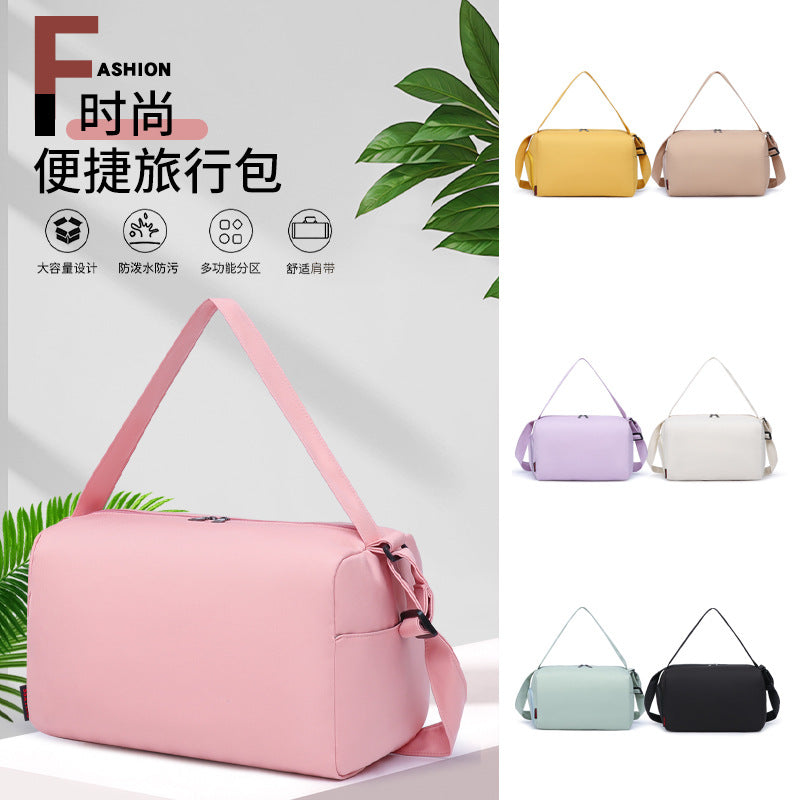 New travel bag trendy simple solid color sports fitness bag men and women business travel storage luggage independent shoe compartment