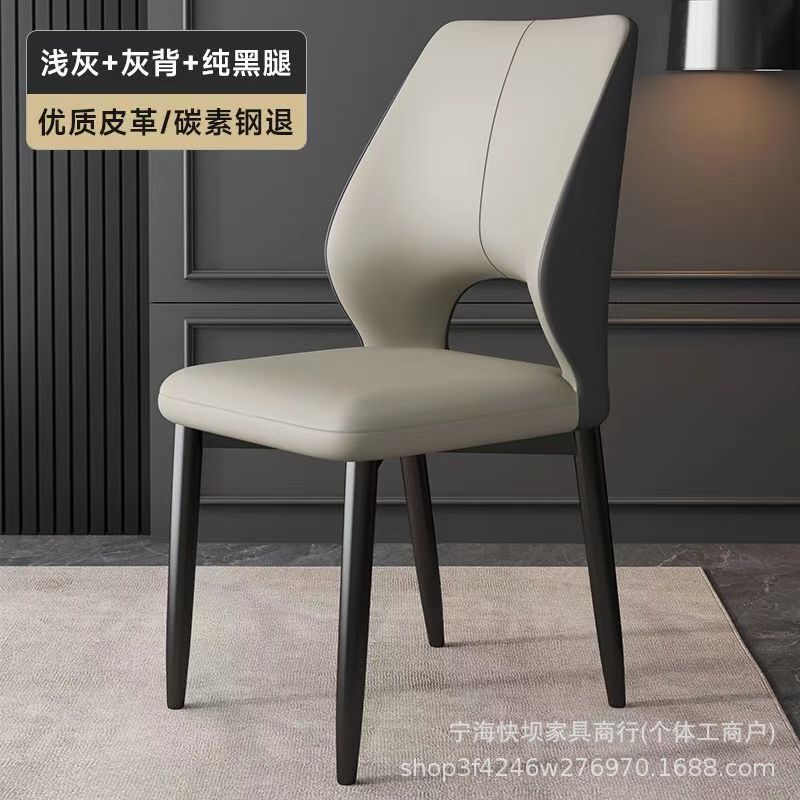 Home dining room chair dining chair back chair accessible luxury high back chair hotel classy dining table chair modern casual dining table