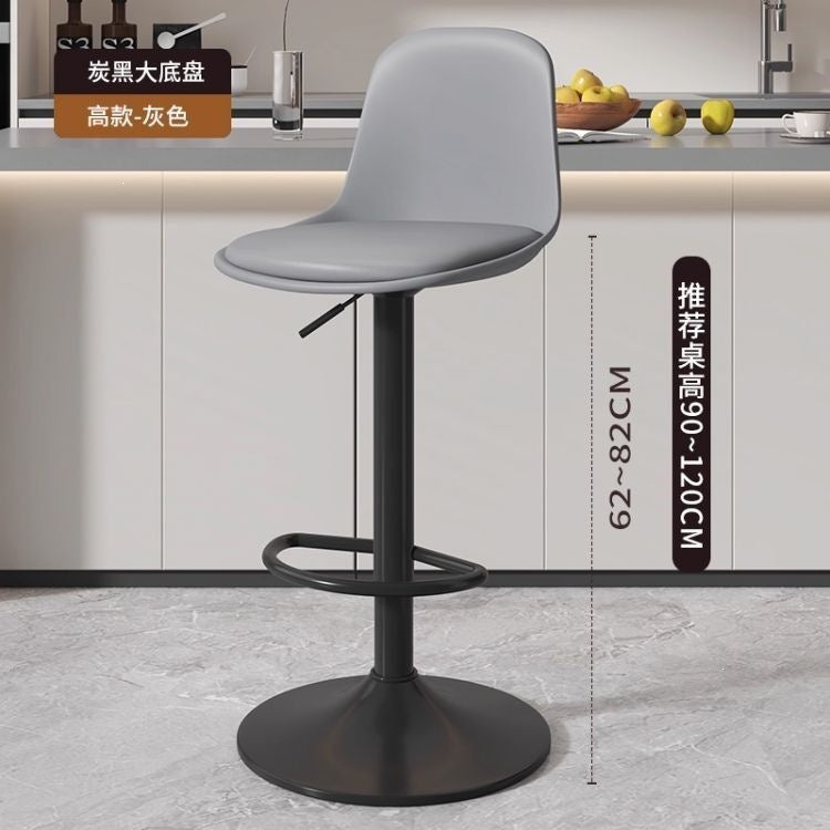 Bar stool, counter stool, chair, home restaurant bar ktv chair, adjustable height bar stool, metal bar stool
