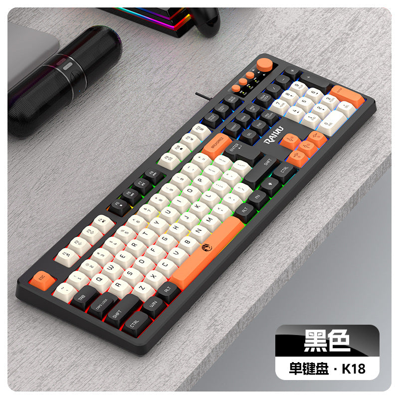 Raikui t18 wired keyboard and mouse combo - illuminated gaming & office 3-in-1 color matching keyboard and mouse set