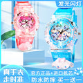 Kids' cartoon sanrio kuromi luminous electronic watch - girls' digital & analog quartz watch for elementary and middle school students