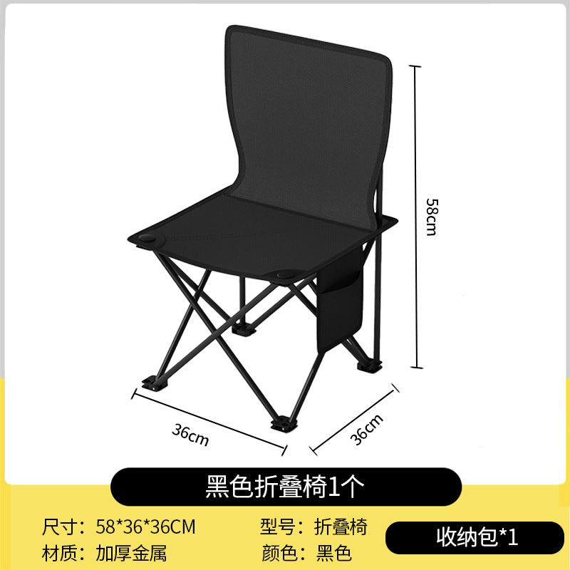 Camping table and chair set - outdoor adjustable height folding table picnic kit - complete camping and picnic gear - portable outdoor table and chairs