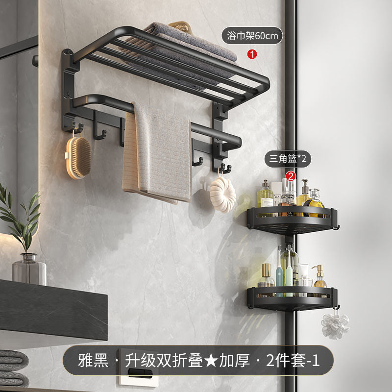 Towel rack, no punching required, bathroom, shower room, bathroom storage rack, toilet, foldable towel rack, hanging rack for home
