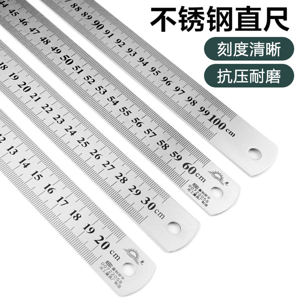 Stainless steel ruler ruler thickened steel ruler 1 meter 1.5/2 meter 15/20/30/50cm 1 meter steel plate ruler wholesale