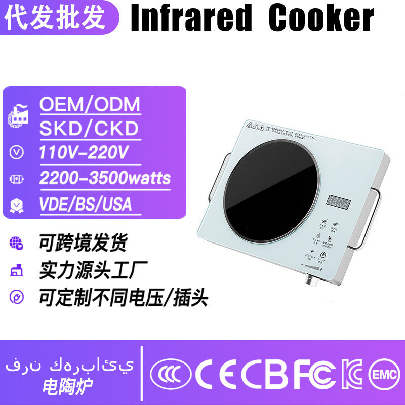 carefully selected electric ceramic stove 3500w stir-fry small induction cooker smart desktop tea stove high-power digital stove