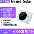 carefully selected electric ceramic stove 3500w stir-fry small induction cooker smart desktop tea stove high-power digital stove