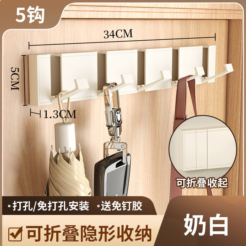 Milk white aluminum alloy hook clothes hook hidden foldable row hook entrance door wall hanging clothes hook punched fixed clothes hanger