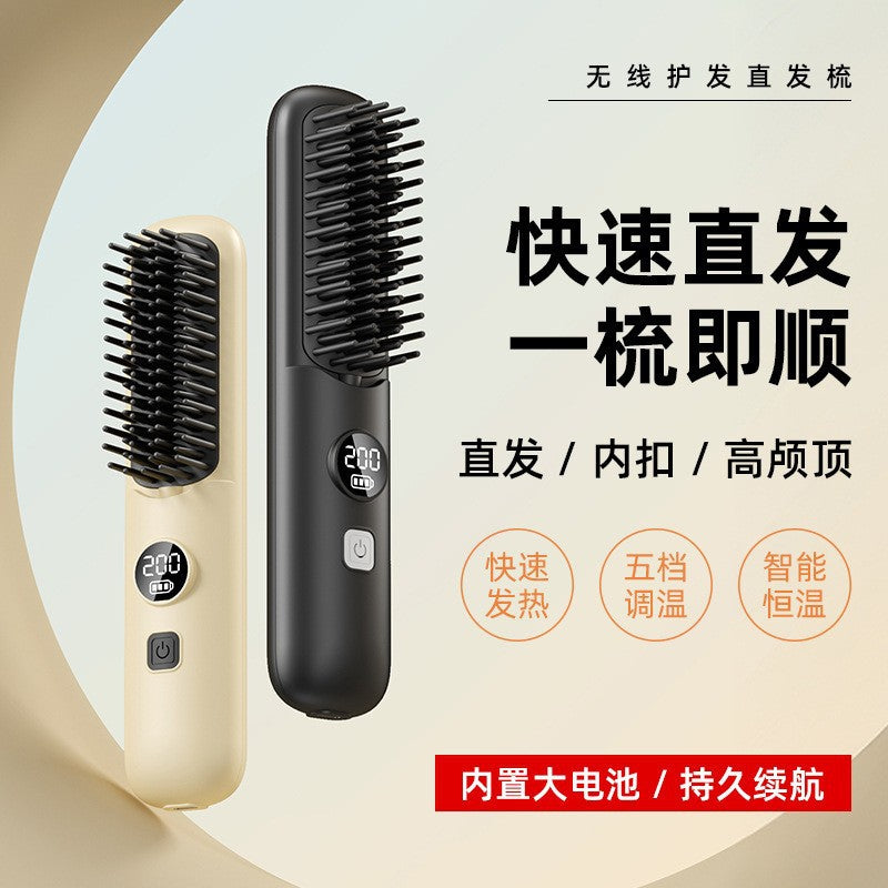 wireless straight hair comb, portable rechargeable straightening comb, straight and curling dual-purpose negative ion hair straightener that does not damage hair