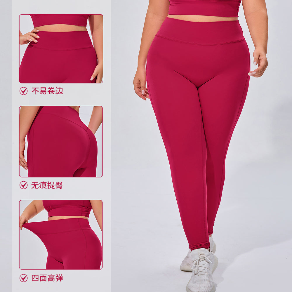 European and american plus size high-waisted yoga pants for women - tummy control, butt lifting, tight-fitting workout leggings - barely-there feel, breathable, running & fitness pants