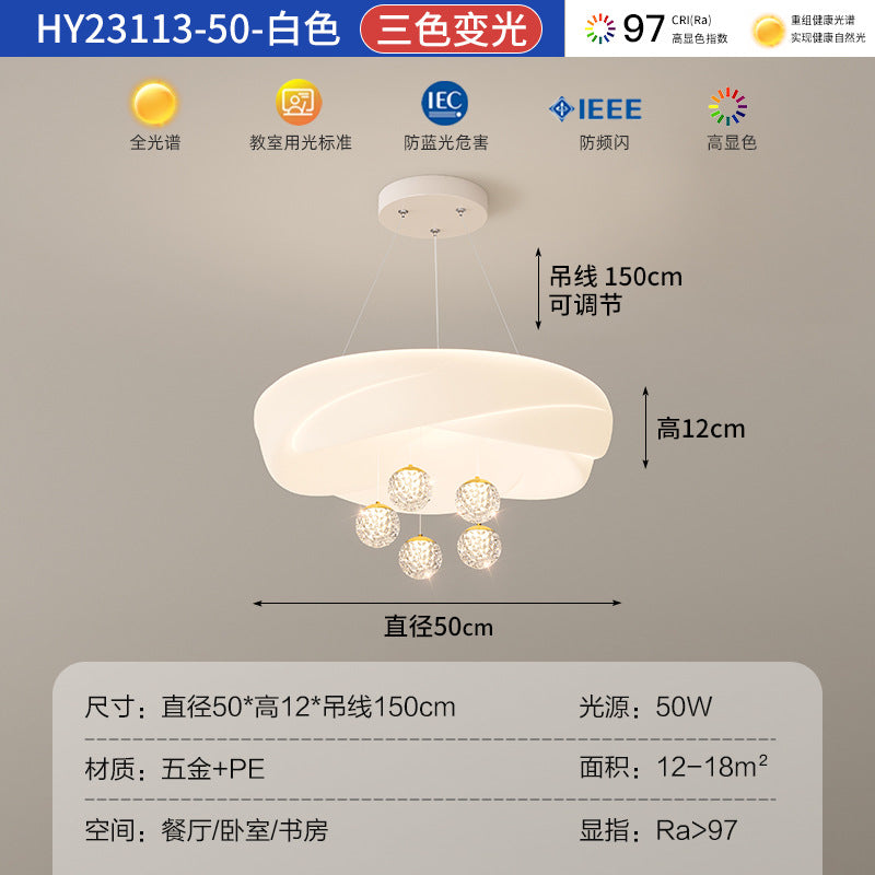Living room chandelier cream wind modern simple atmosphere dining room light Nordic 2025 new master bedroom Zhongshan lighting