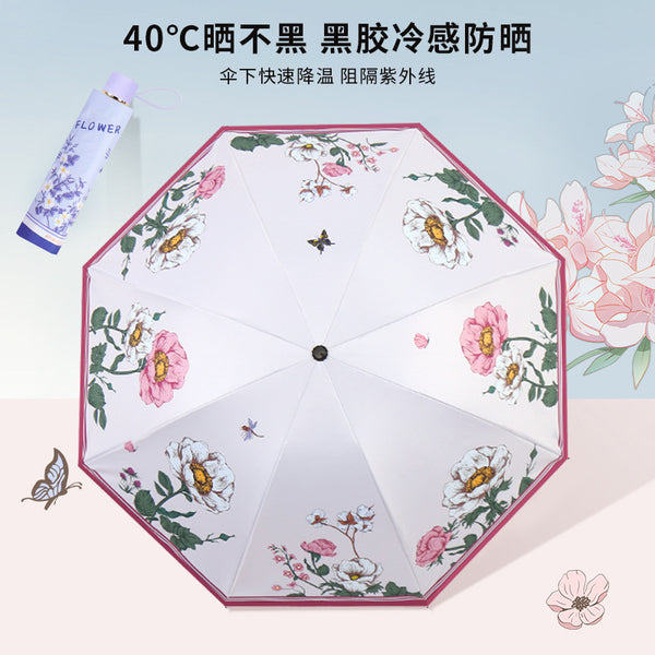 Wholesale antique umbrella modern simple high value sunscreen flower umbrella vinyl manual folding sun umbrella female