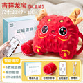 Baby soothing handheld patting bunny – automatic hush toy for colic relief & sleep security