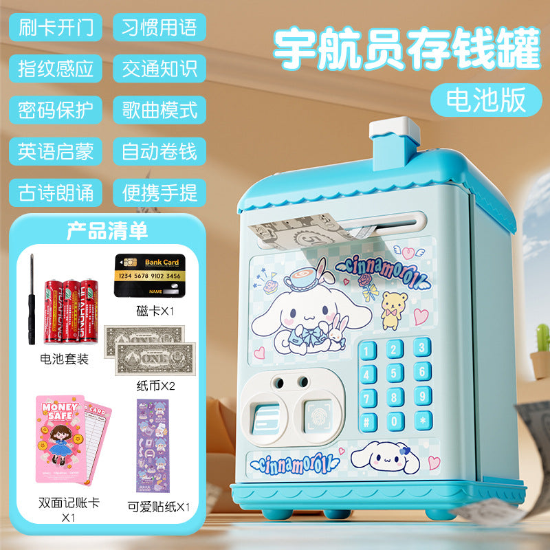 Nezha piggy bank fingerprint password kids boys and girls storage piggy bank money storage password box toy birthday gift