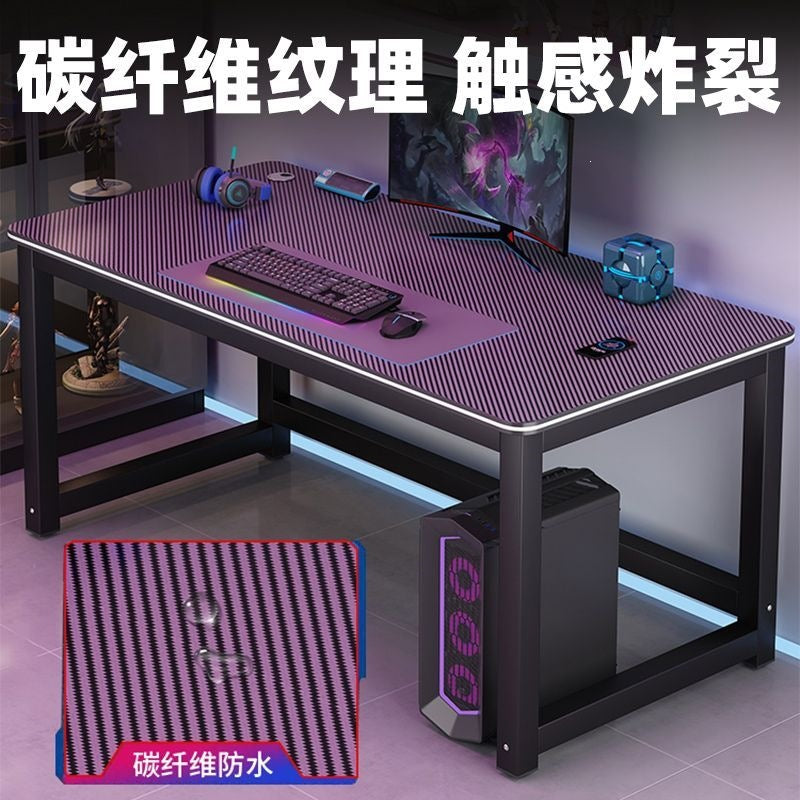 Carbon fiber double gaming desk computer desk desktop home study desk bedroom office desk simple small table