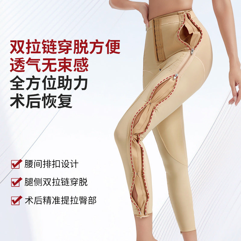 Post-liposuction compression leggings for thigh and leg shaping - full zipper, full coverage, full length