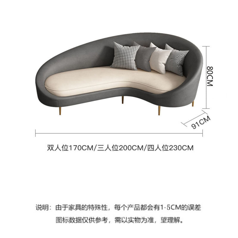 Nordic single sofa - ideal for clothing stores, beauty salons, hotel lounges, and small apartments - curved accent chair for home use