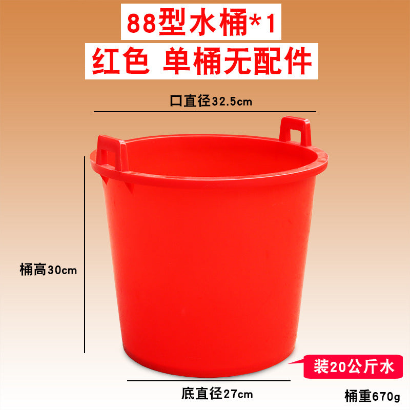 Agricultural bucket, carry water bucket, irrigation bucket, pick manure bucket, large urine bucket, carry water and thicken household water storage glue bucket manufacturer