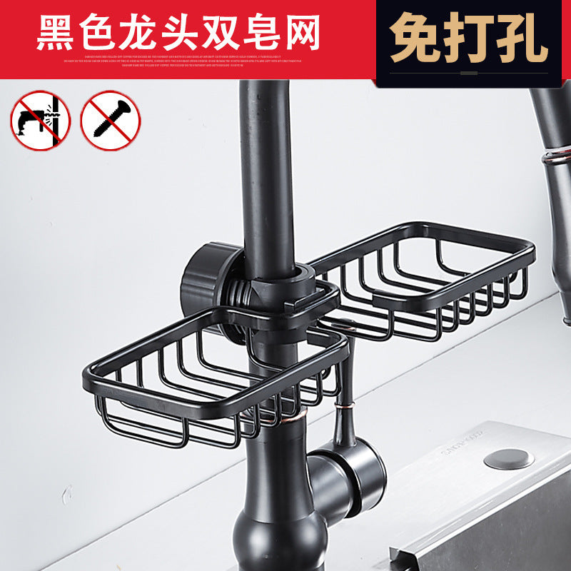 Space Aluminum Kitchen Faucet Drain Basket Kitchen Shelf Storage Gadget Organizing Rack Shower Storage Rack
