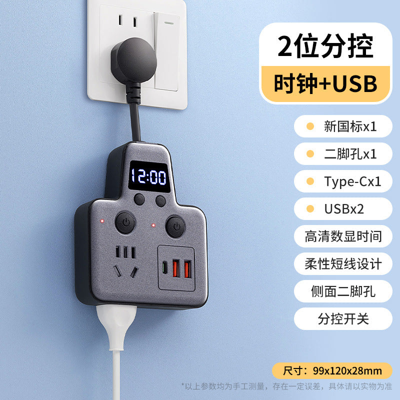 Multi-function socket usb converter with clock display, independent switches, and multiple outlets for home, dorm, and office use